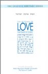 The Mitzvah to Love Your Fellow as Yourself - Mitzvas Ahavas Yisroel